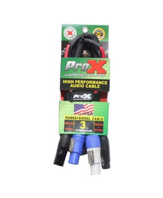 XC-PWC14-XLR03 Oxygen-Free Copper PowerCon/XLR Audio Cable 3'