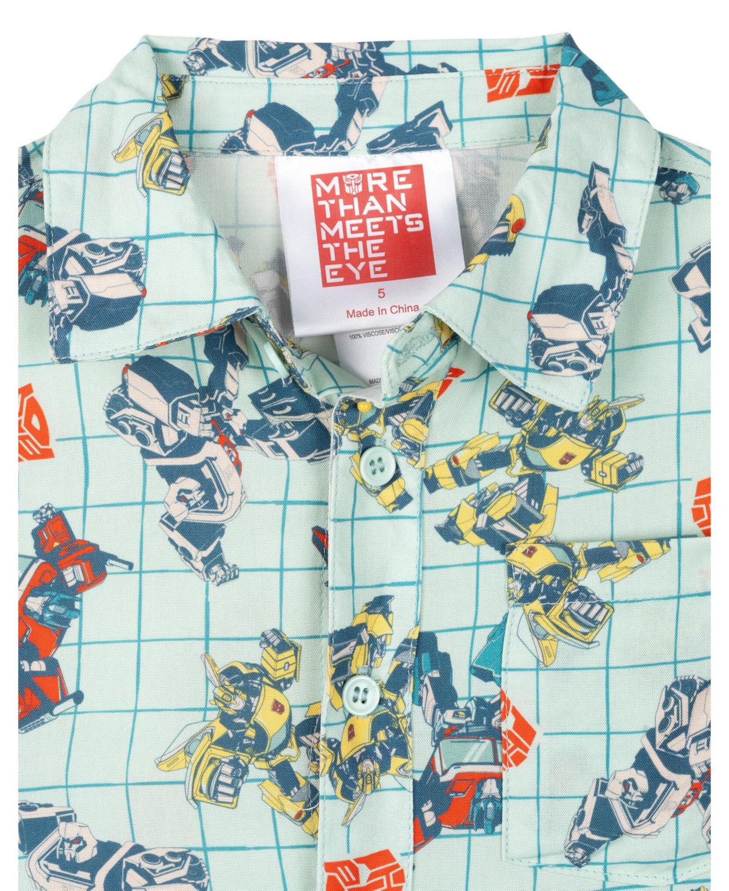 Boy's (5 - 16) Short Sleeve Button-Down Shirt