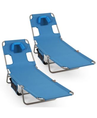 2-Pieces Tanning ChairFolding Beach Lounge Chair with 5-Position Adjustable Backrest