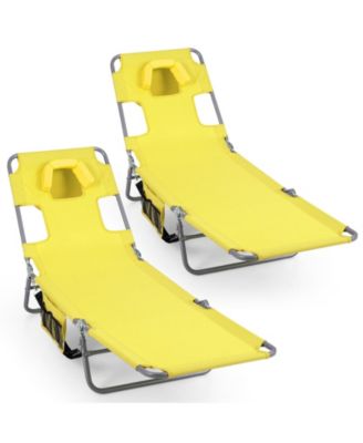 2-Pieces Tanning ChairFolding Beach Lounge Chair with 5-Position Adjustable Backrest