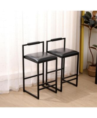 Set of 2 Faux Leather Upholstered Bar Stools with Metal Frame, Counter Height Dining Chairs for Kitchen Island