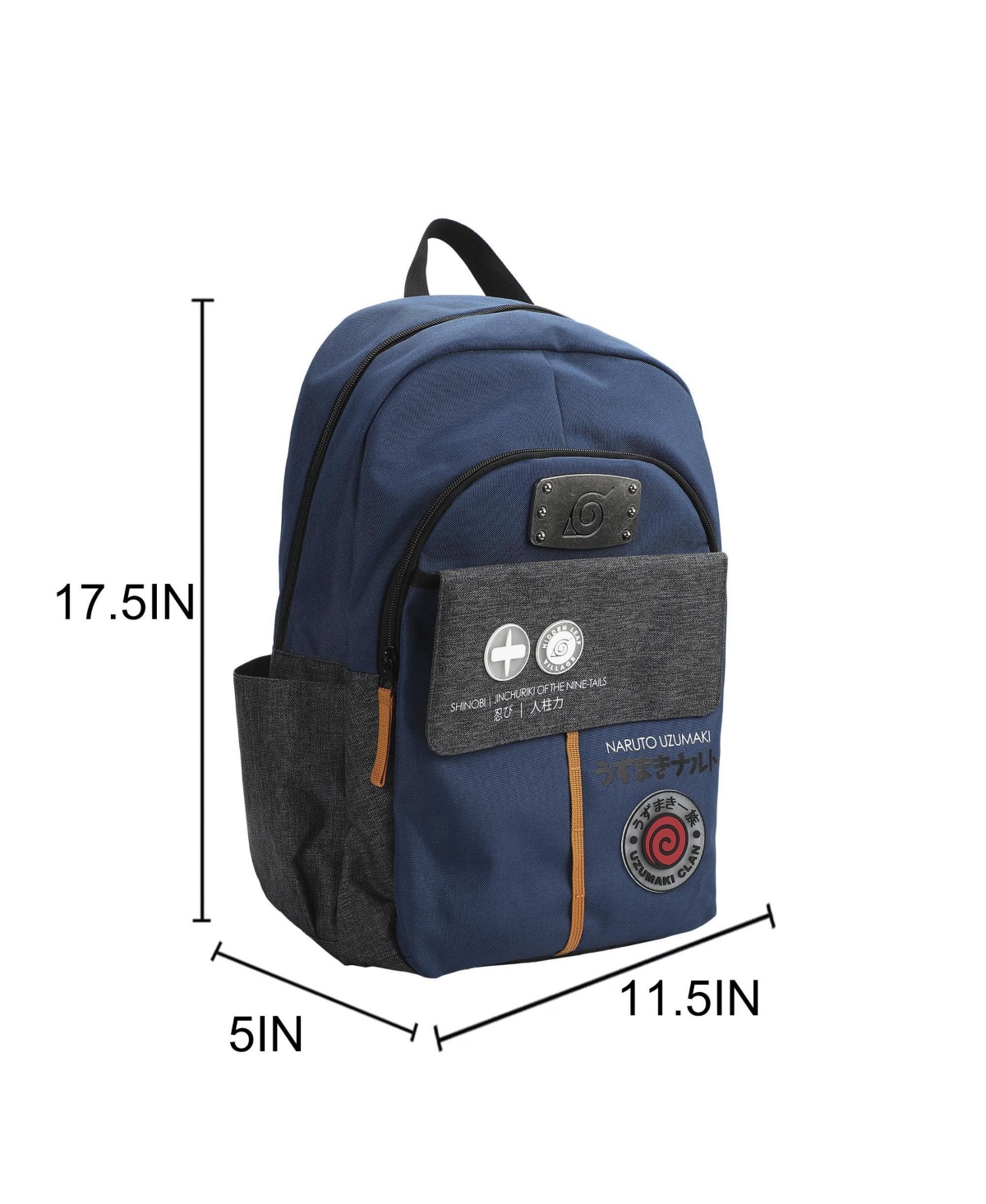 Naruto Shippuden Shinobi Symbols Blue 17.5" Adult Commuter Backpack