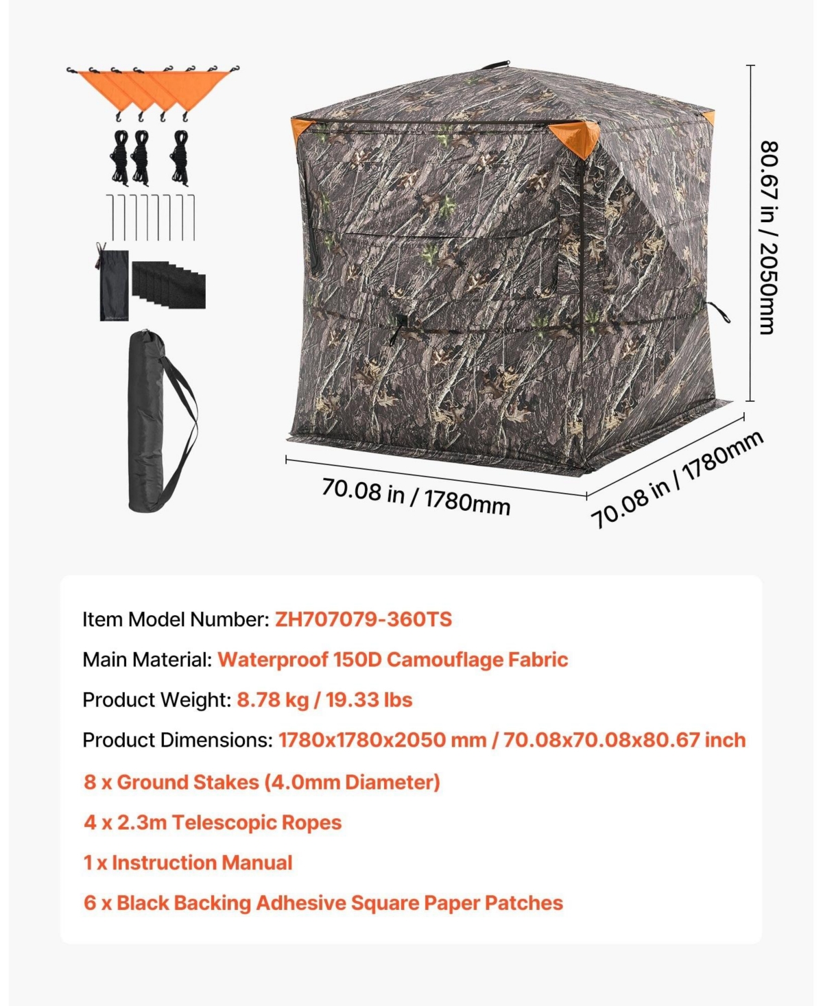 Sugift 4-5 Person See Through Ground Blind Portable 360 Degree Concealed Shelter with Carrying Bag
