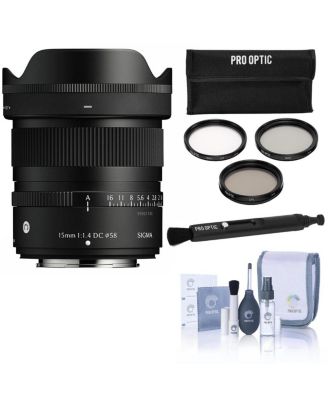 15mm f/1.4 DC Contemporary Wide-Angle Lens with Cleaning Accessories for Fujifilm X