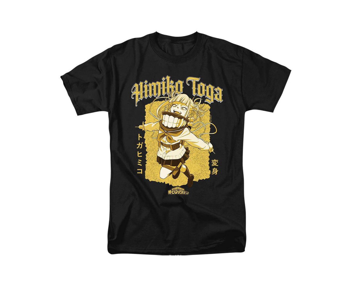 Men's Season T-Shirt