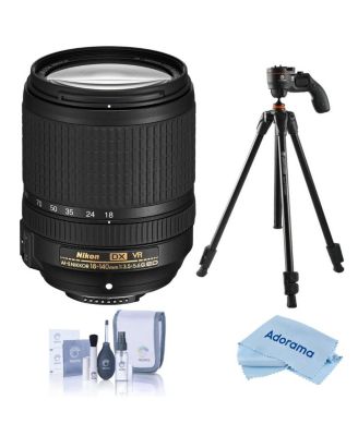 AF-S DX NIKKOR 18-140mm f/3.5-5.6G ED VR Vibration Reduction Lens Bundle, Compatible with Nikon DX-Format Digital SLR Cameras