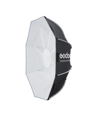 EazyFlow Foldable Bowens Mount Beauty Dish 33.5"