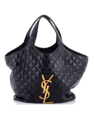 Maxi Icare Shopping Tote Quilted Leather