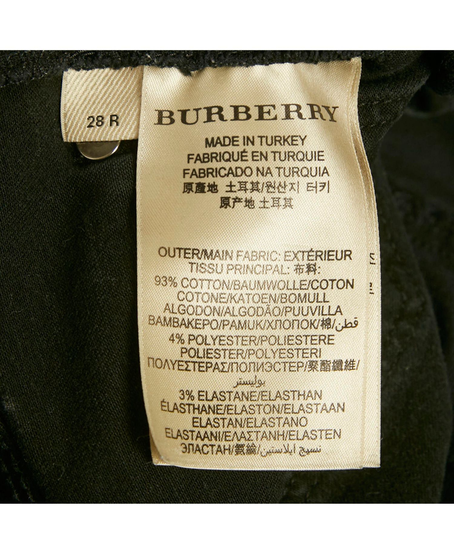 Burberry Women's Mid-Rise Skinny Jersey-Panel Jeans