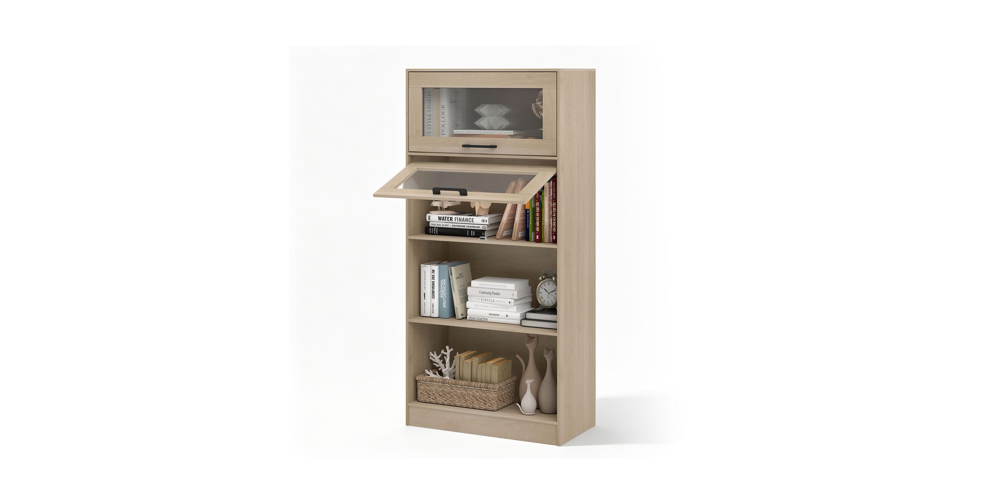 Gymax 4-Tier Tall Bookcase With Flip-up Door's With Storage Cabinets and Open Compartments