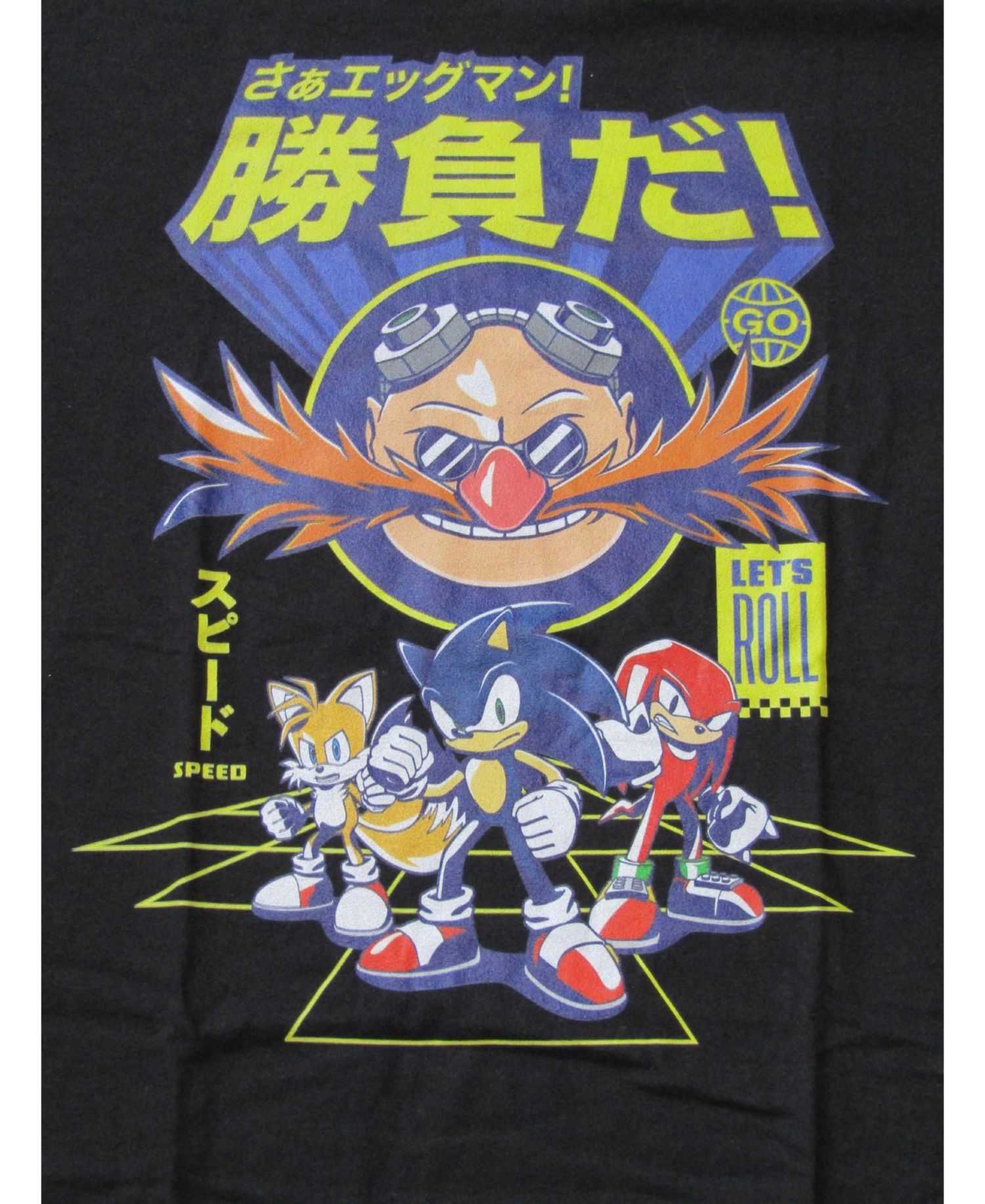 Men's Group Art Graphic T-Shirt