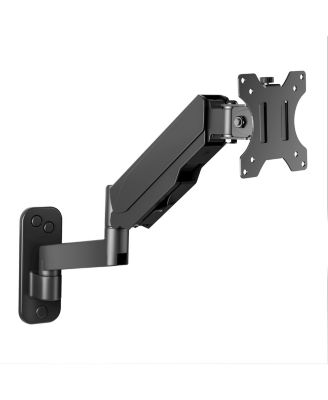 Gas Spring Adjustable Height Wall Mount for 17 to 32 inch Monitors