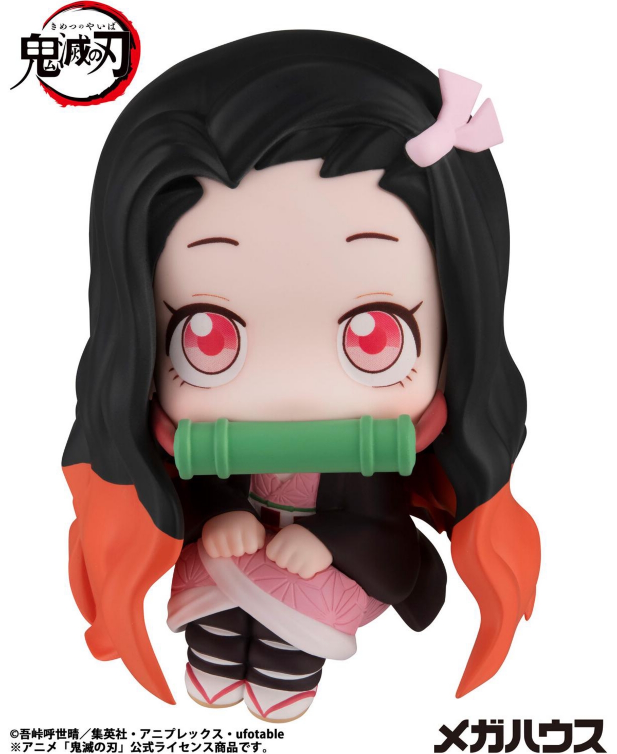 Bandai Demon Slayer Nezuko Kamado Lookup Movable-Neck 4.9" Collectible Figure, 14 Years & Up