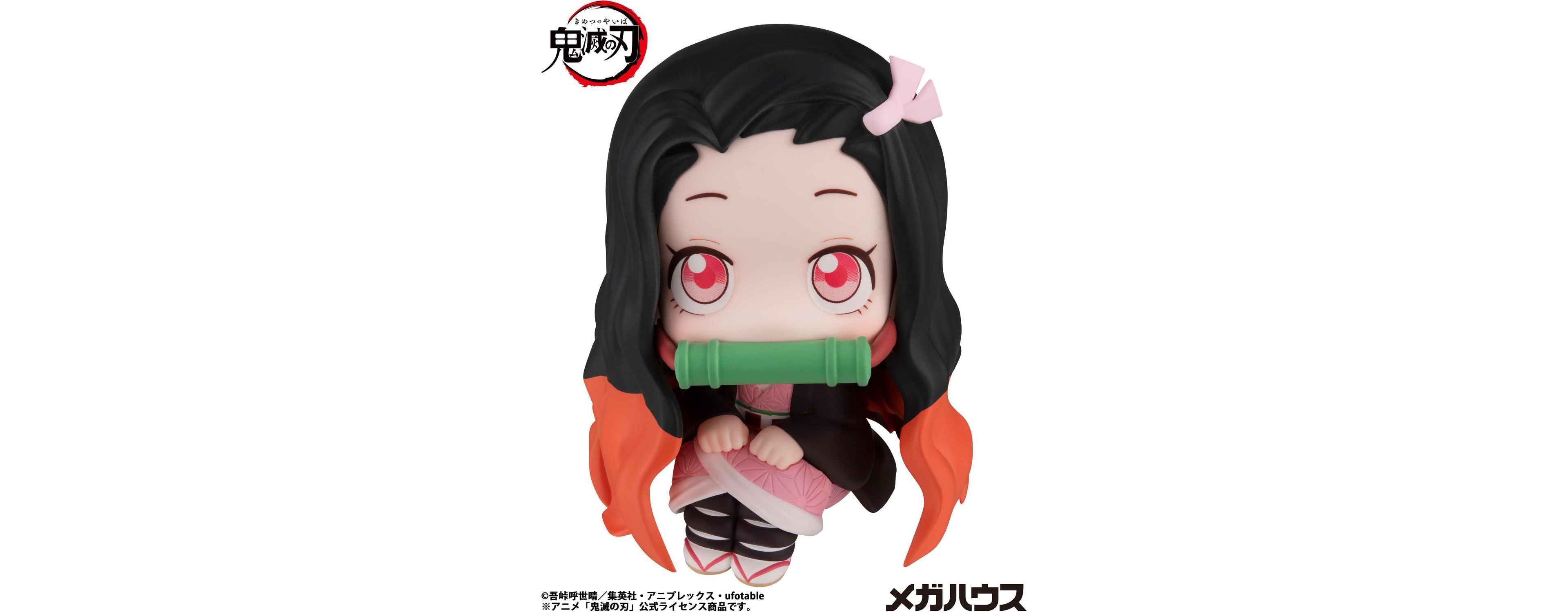 Bandai Demon Slayer Nezuko Kamado Lookup Movable-Neck 4.9" Collectible Figure, 14 Years & Up
