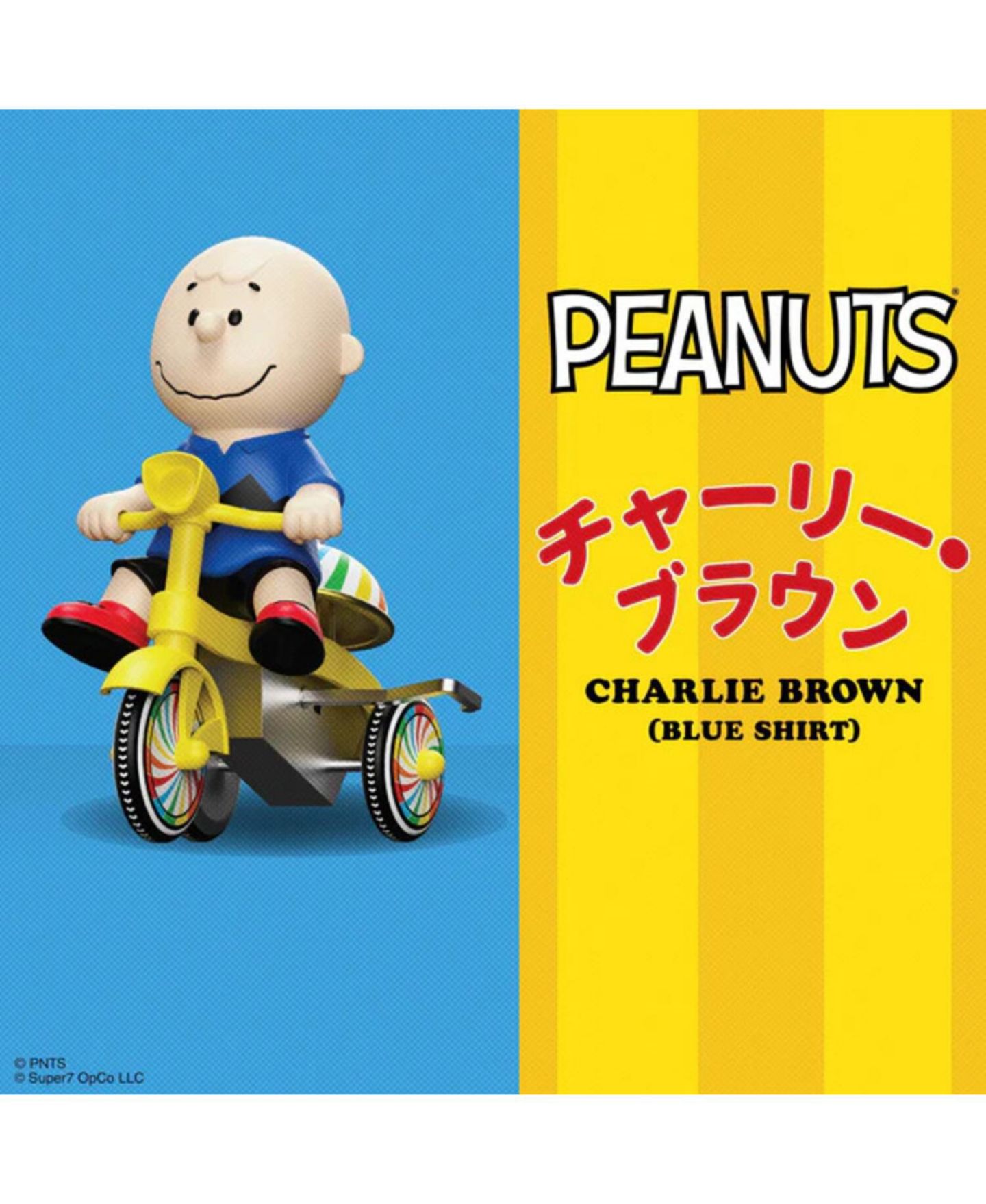 Детская фигурка Super7 Peanuts Charlie Brown Super Cycles 4.5" Action Figure, Ages 14+, цвет: Open Miscellaneous — фото 3