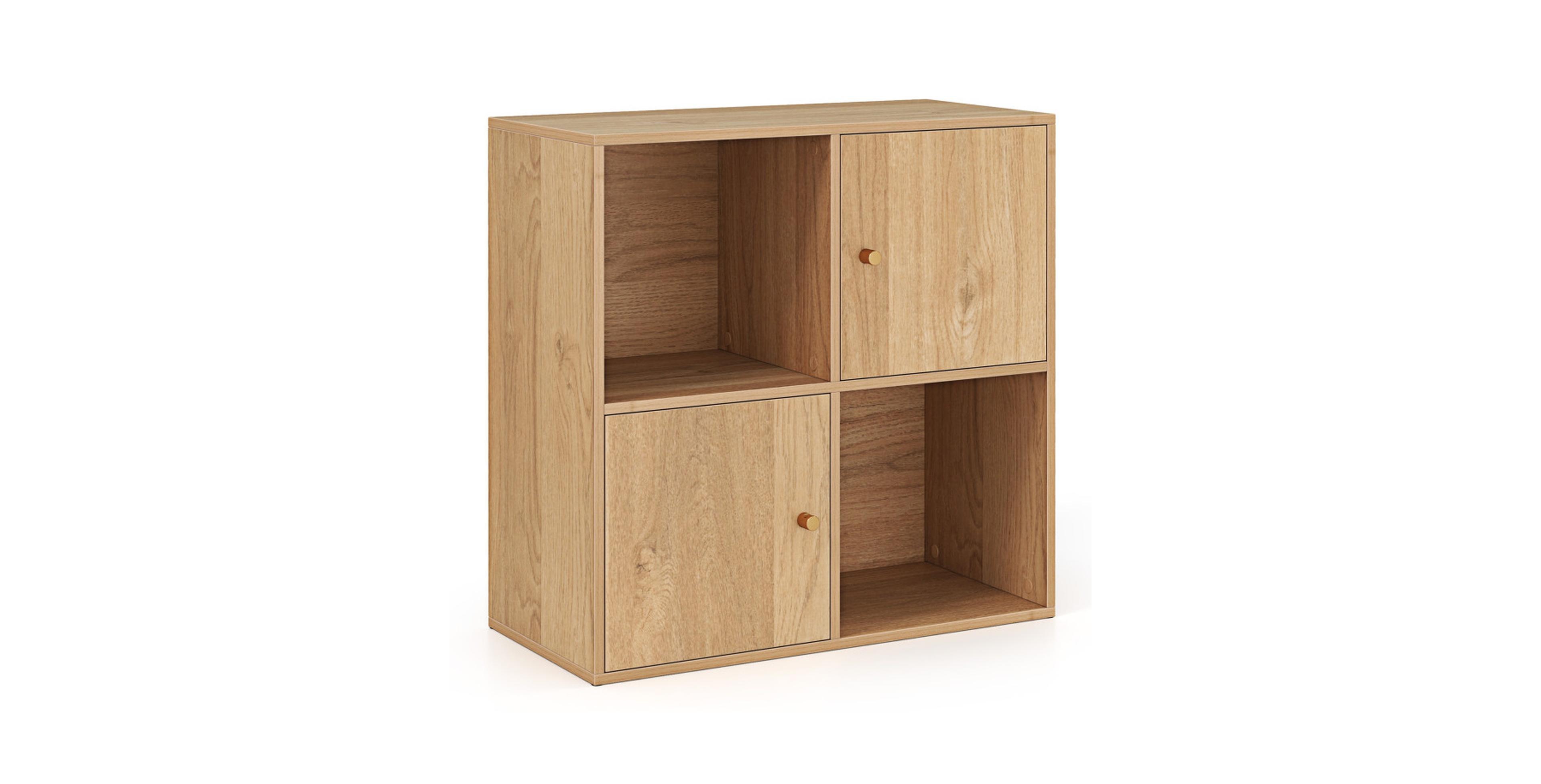Gouun Mixed-Storage 4-Cube Bookcase Featuring Two Enclosed Cabinets