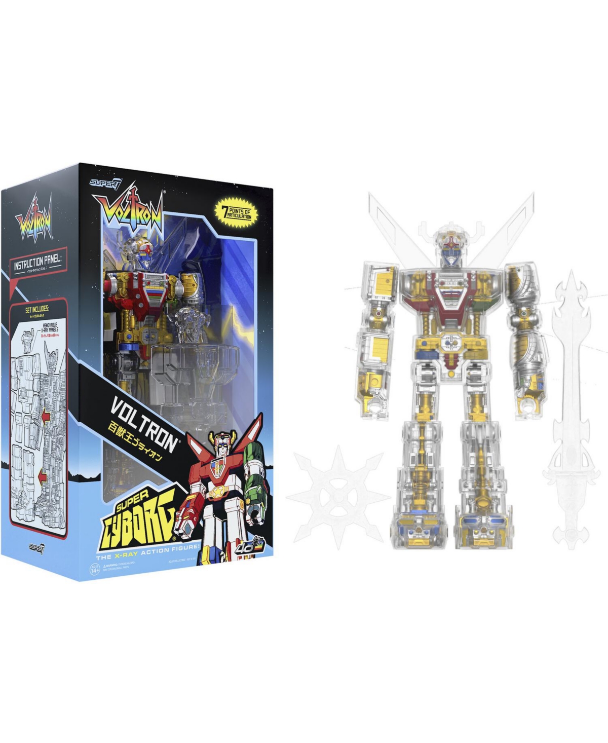 Super7 Voltron Super Cyborg 6.75" X-Ray Action Figure, Ages 14+
