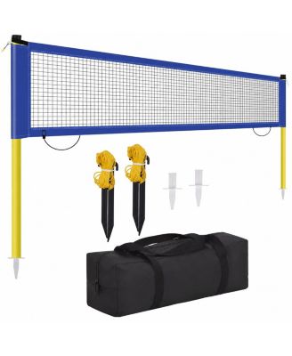 20ft Portable Outdoor Badminton Net Set with Carry Bag Durable Stable Structure