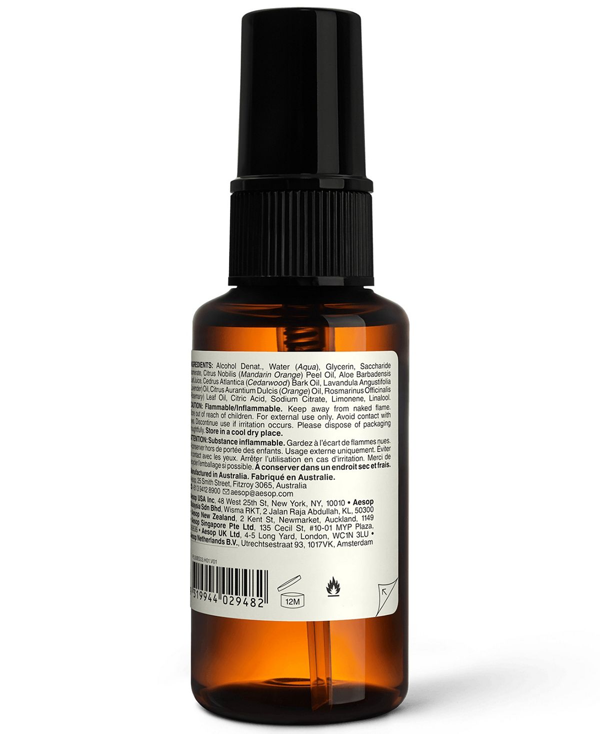 AESOP 레저렉션 린스프리 핸드 미스트 1.7oz