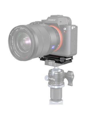 Multifunctional Arca-Type Quick Release Plate