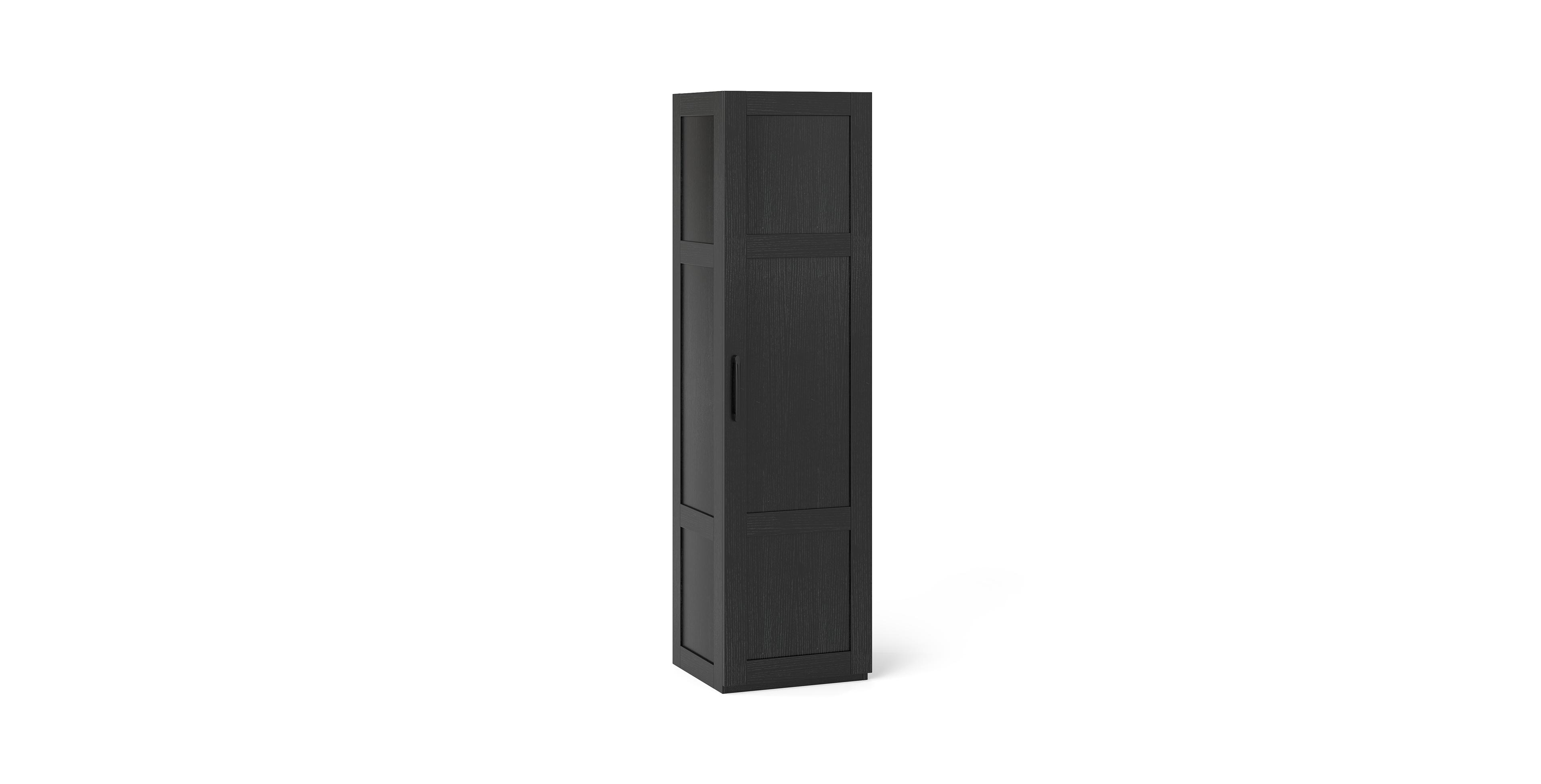 Volenca 59-Inch Tall Narrow Bathroom Storage Cabinet with 4 Shelves, Space-Saving Organizer