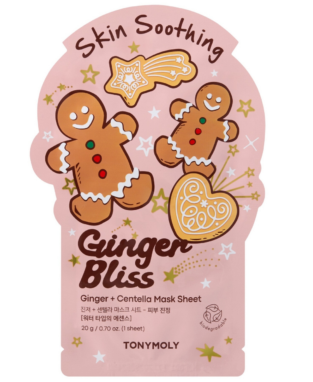 Tonymoly Ginger Bliss Sheet Mask, 0.7 Oz. In No Color