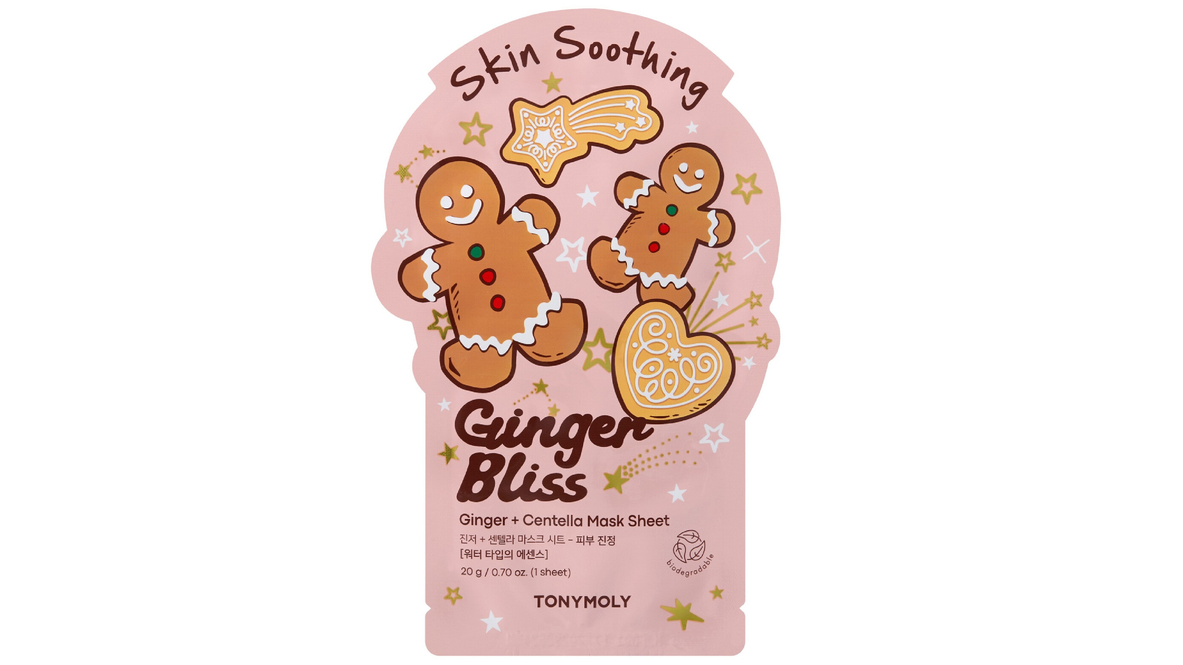 Tonymoly Ginger Bliss Sheet Mask, 0.7 oz.