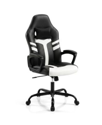 Ergonomic Faux Leather Gaming Chair With Rocking Function