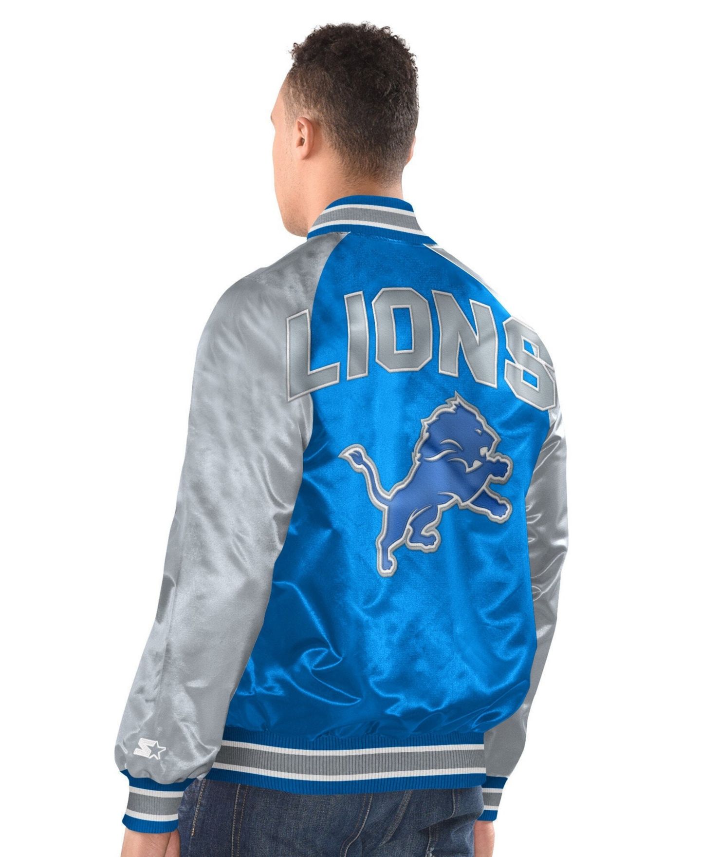 Мужская куртка Starter Blue/Silver Detroit Lions Inductee Raglan Full-Snap Varsity — фото 1