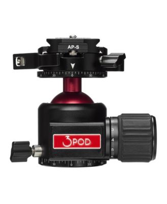 Everest H2 Ball Head w/Arca-Type Quick Release and Lever-Release Clamp