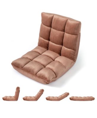 14-Position Cushioned Floor Chair with Steel Frame