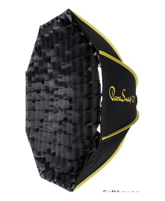 PS-GB32 Beam-Narrowing Fabric Grid for ParaSnap PS-B32K Octagonal Softbox