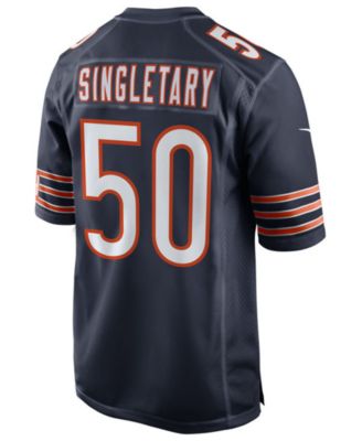 Nike - Men's Retired Game Jersey