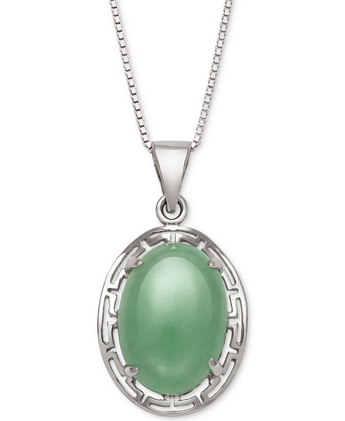 Macy's key shop necklace