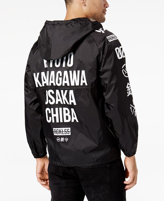 Young and hotsell reckless windbreaker
