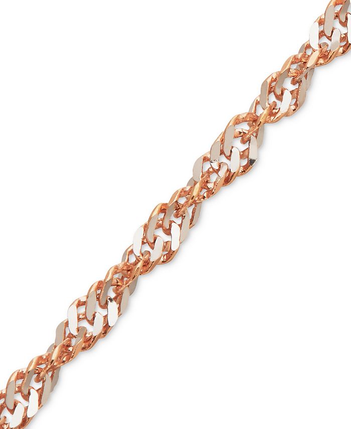 Perfectina chain deals