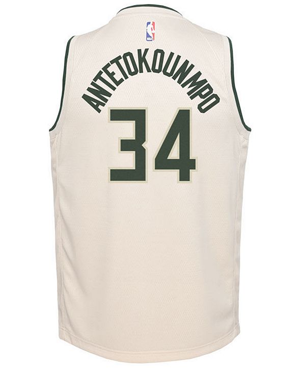 Nike Giannis Antetokounmpo Milwaukee Bucks City Edition ...