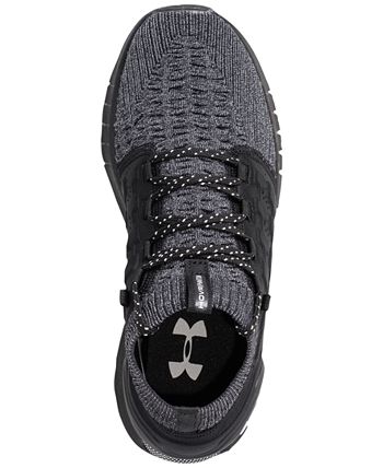under armour hovr phantom boys
