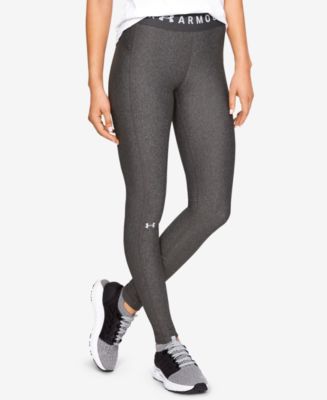 macys under armour leggings