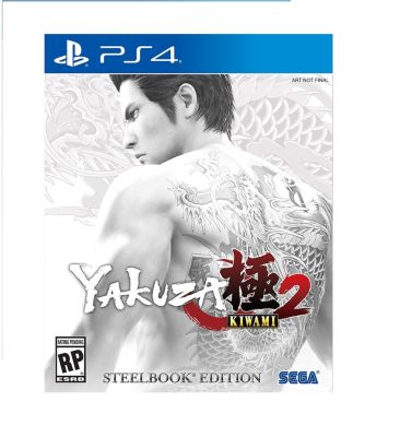 Sony - PS4 Yakuza Kiwami 2 Steelbook