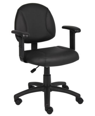Posture Chair W/ Adjustable Arms