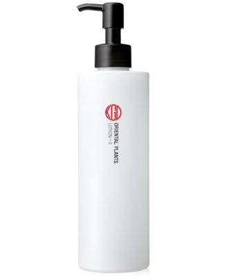 Koh Gen Do Oriental Plants Lotion II, 10.15-oz. - Macy's