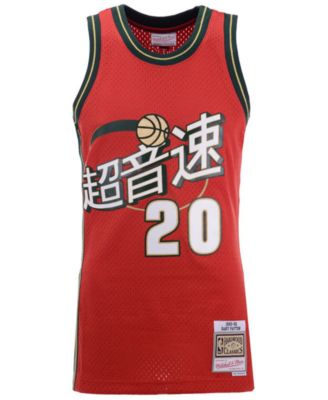 Mitchell & Ness Men's Gary Payton Seattle SuperSonics