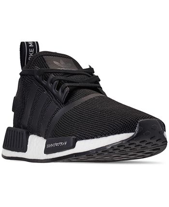Nmd new arrivals adidas boys