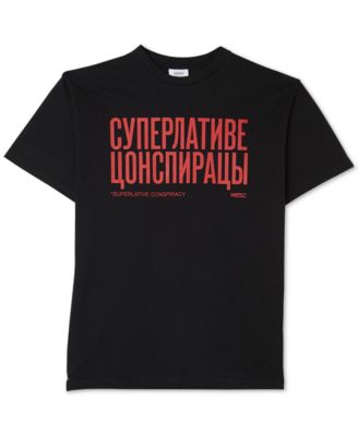 WeSC - Men's Retro Fit Mason Cyrillic Graphic T-Shirt