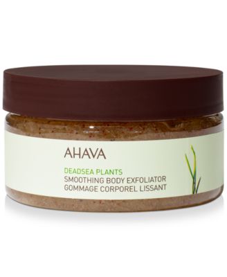 Ahava - Smoothing Body Exfoliator, 8 oz