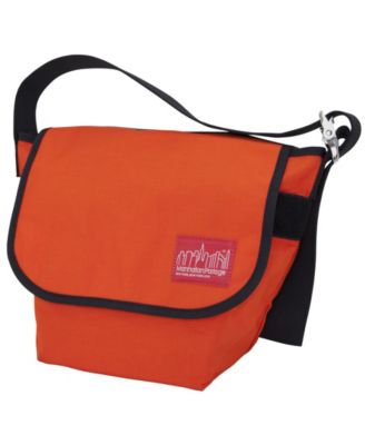 Small Vintage Messenger Bag