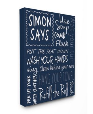 Home Decor Simon Says Bath Rules Chalkboard Bathroom Canvas Wall Art, 16" x 20"