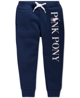 macys polo pants