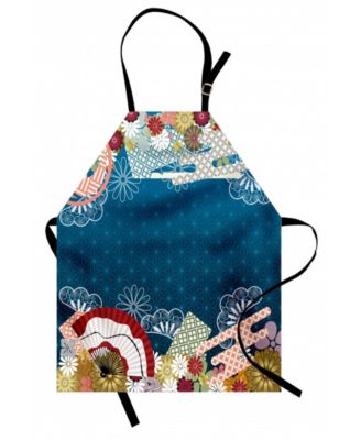 Ambesonne Modern Apron